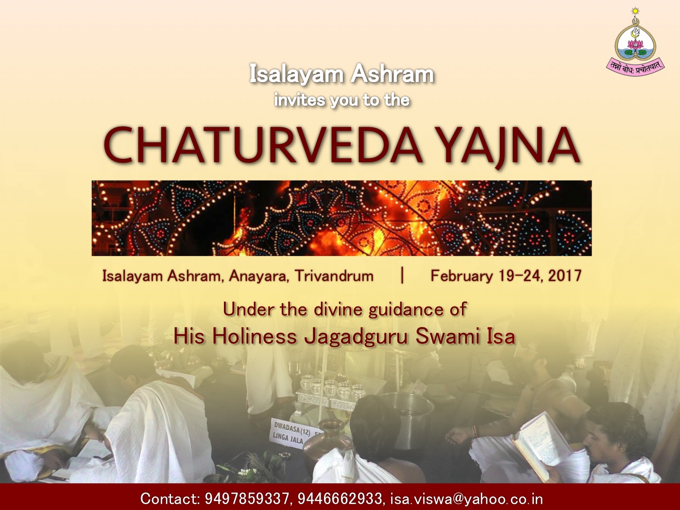 ivpt-swami-isa